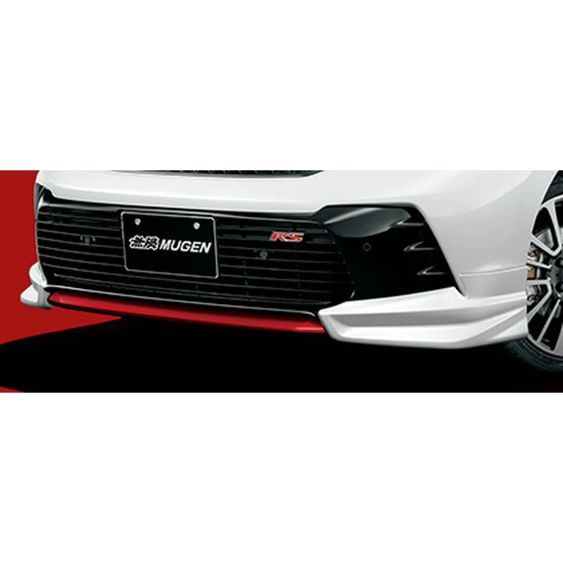 [NEW] JDM Honda Fit GR/GS Front Under Spoiler For RS MUGEN Genuine OEM - Image 2