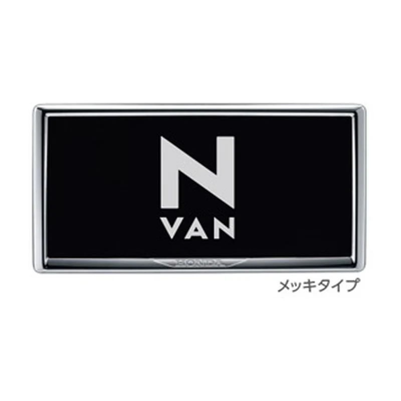 [NEW] JDM Honda N-VAN JJ1/2 License Frame Plated Type Genuine OEM - Image 2