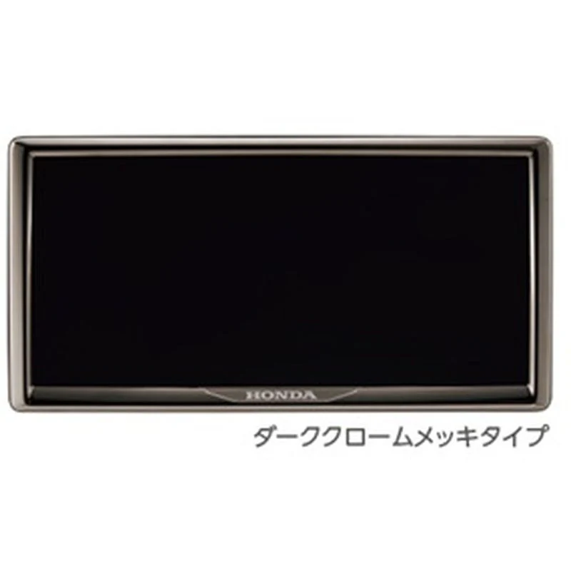 [NEW] JDM Honda N-VAN JJ1/2 License Frame Dark chrome Plated Type Genuine OEM - Image 3