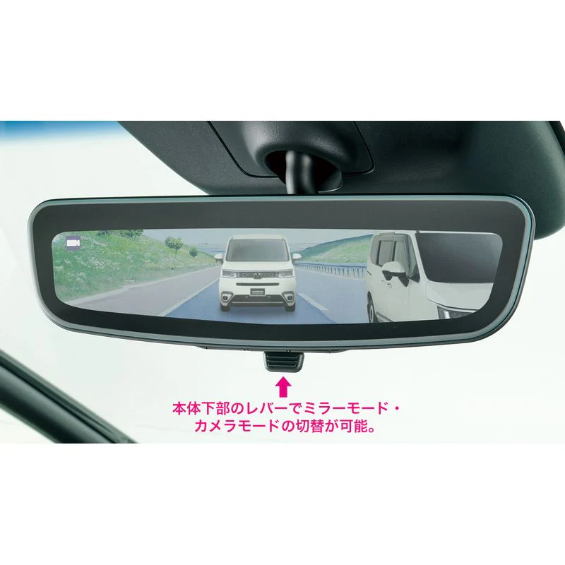 [NEW] JDM Honda N-VAN JJ1/2 Advanced Room Mirror Genuine OEM - Image 2