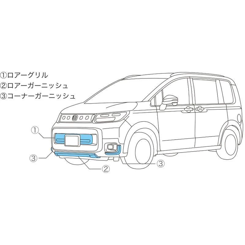 [NEW] JDM Honda FREED GT Front Garnish Genuine OEM - Image 4