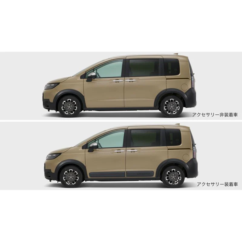 [NEW] JDM Honda FREED GT Body Side Molding Genuine OEM - Image 3