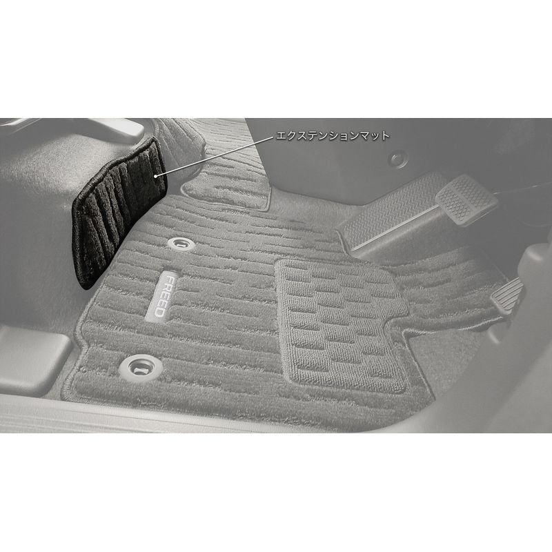 [NEW] JDM Honda FREED GT Floor Carpet Mat Premium type Tumble Seats e:HEV OEM - Image 2