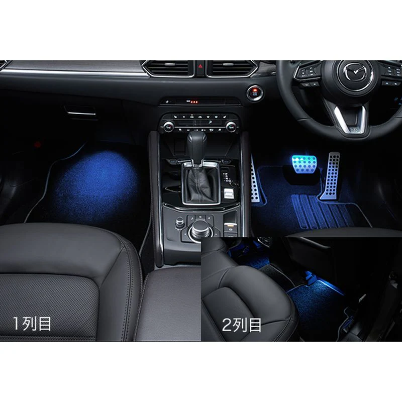 [NEW] JDM Mazda CX-5 KF Foot Lamp & Illumination Front / Rear Set Genuine OEM - Image 3