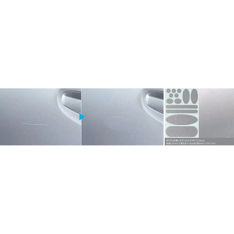 [NEW] JDM Subaru FORESTER SK Genuine Body Color Repair Film Genuine OEM - Image 8