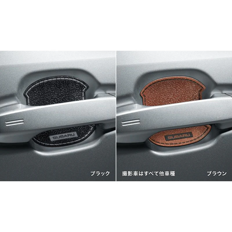 [NEW] JDM Subaru LEGACY OUTBACK BT5 Door Handle Protector Genuine OEM - Image 3