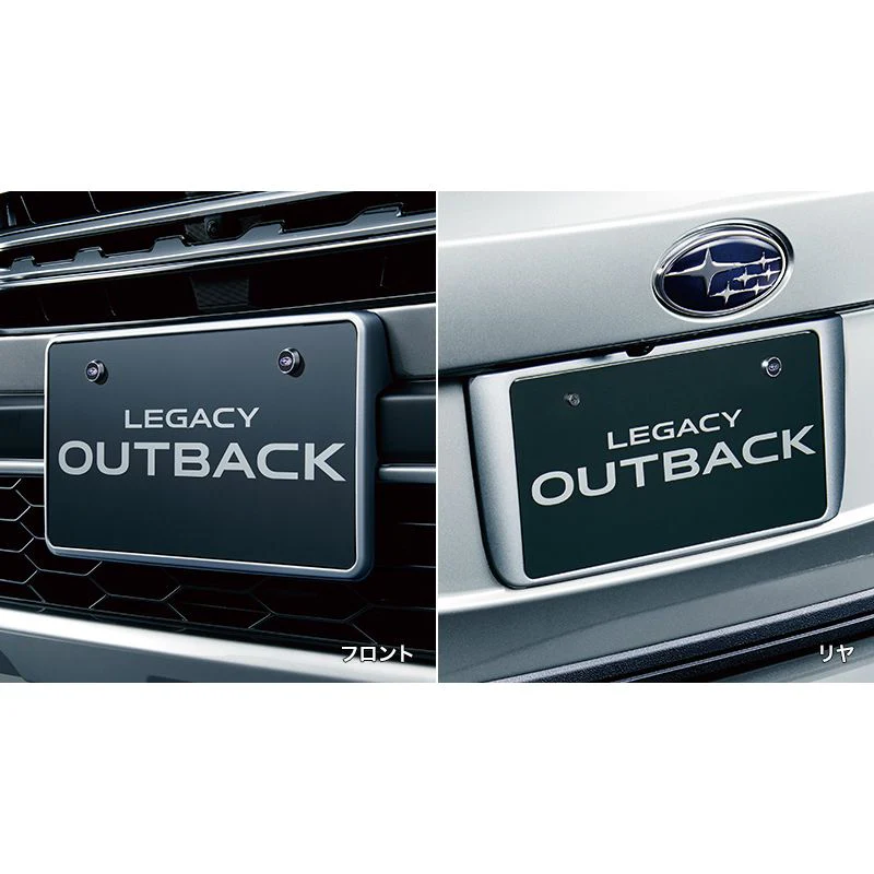 [NEW] JDM Subaru LEGACY OUTBACK BT5 Colored License Plate Base Genuine OEM - Image 8