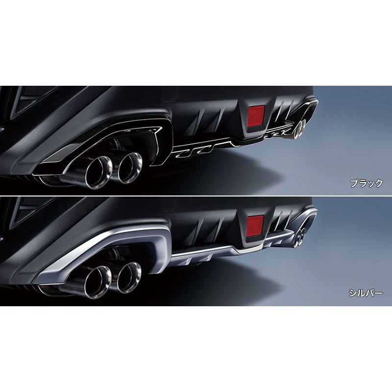 [NEW] JDM Subaru WRX S4 VBH Rear Bumper Skirt Genuine OEM - Image 2