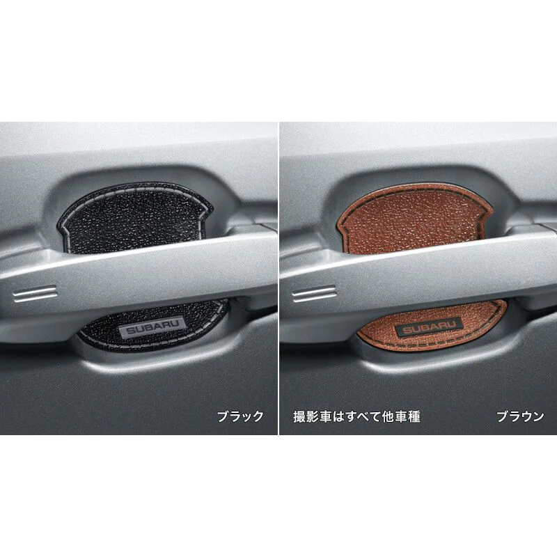 [NEW] JDM Subaru WRX S4 VBH Door Handle Protector Genuine OEM - Image 2