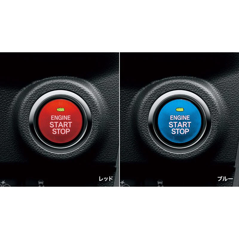 [NEW] JDM Subaru REX A20#F Start Button Cover Genuine OEM - Image 2