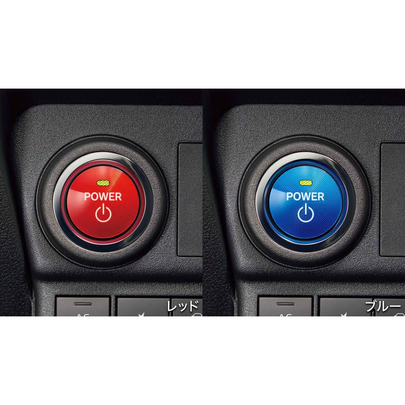 [NEW] JDM Subaru REX A20#F Start Button Cover For HYBRID Genuine OEM - Image 2