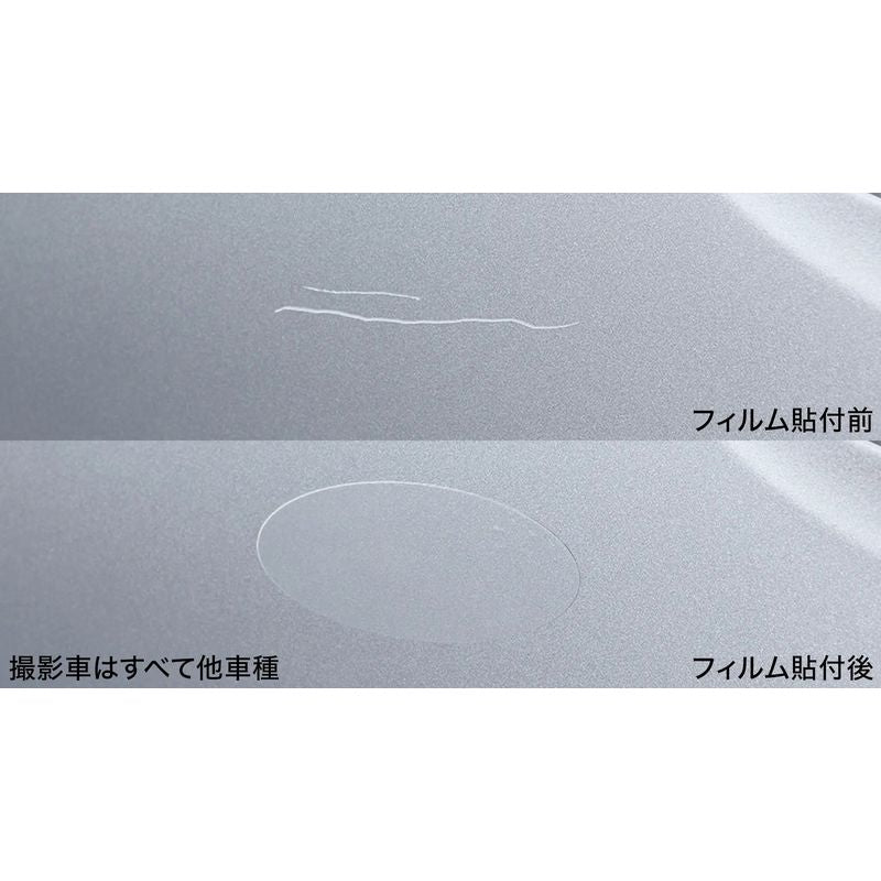 [NEW] JDM Subaru FORESTER SL Genuine Body Color Repair Film Genuine OEM - Image 2