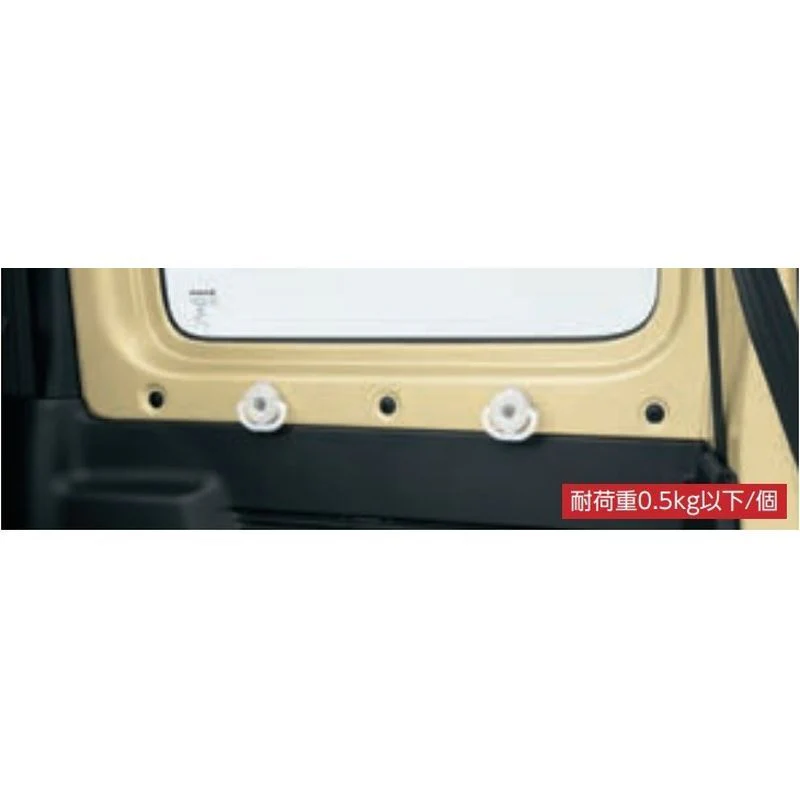 [NEW] JDM Suzuki Jimny SIERRA JB74W Utility Coloring Hook Genuine OEM - Image 4