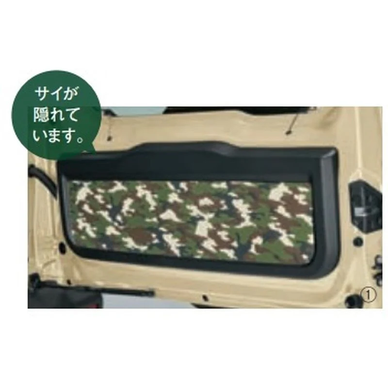 [NEW] JDM Suzuki Jimny SIERRA JB74W Back Door Inner Garnish Genuine OEM - Image 2