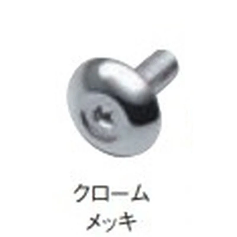 [NEW] JDM Suzuki Jimny SIERRA JB74W License Plate Bolt Genuine OEM - Image 2