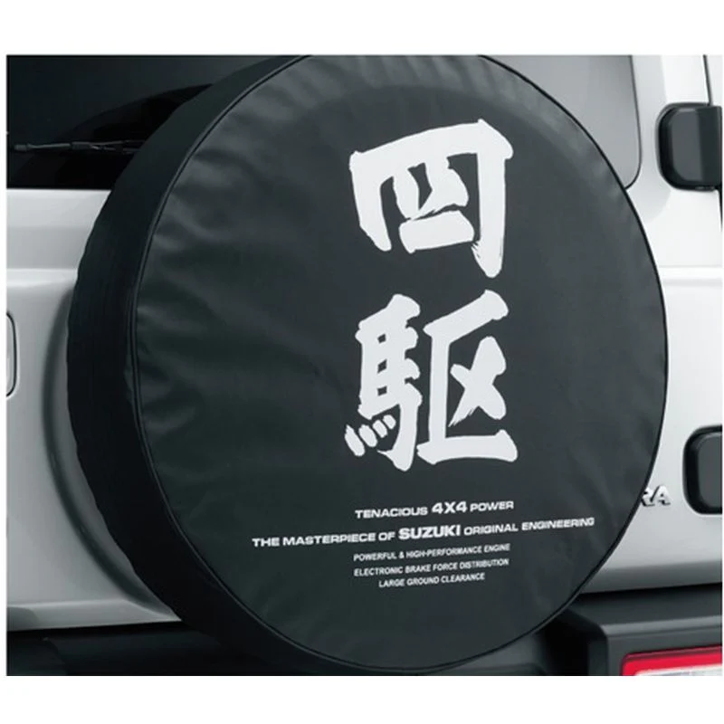 [NEW] JDM Suzuki Jimny NOMADE JC74W Spare Tire Cover Genuine OEM - Image 3
