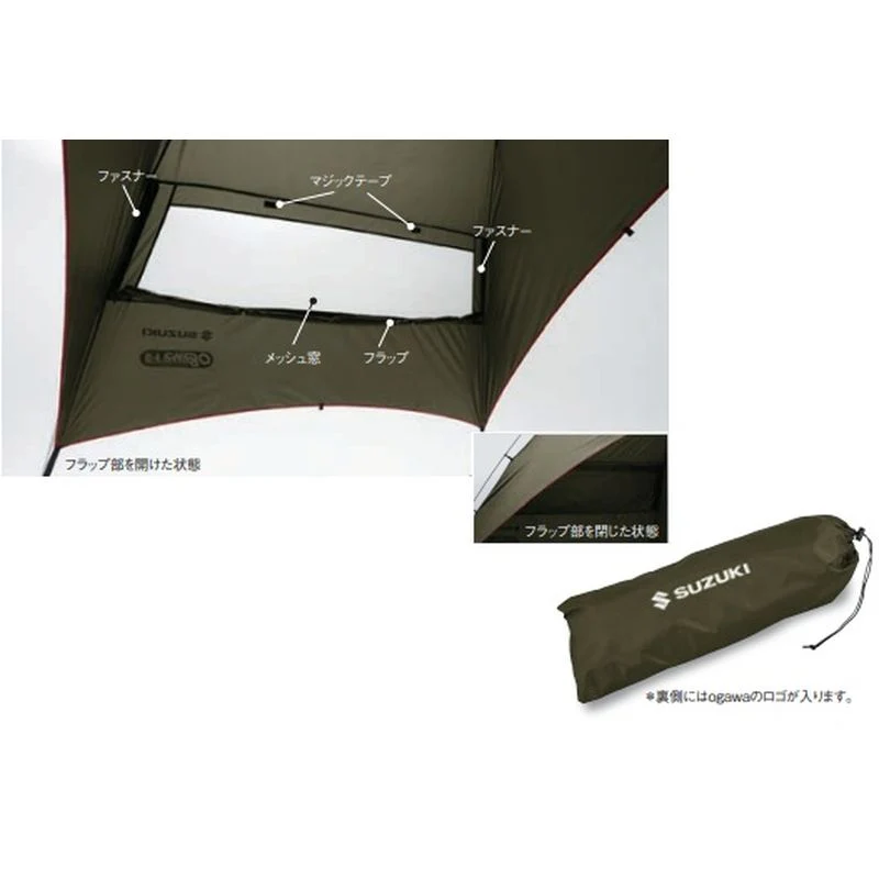 [NEW] JDM Suzuki Jimny NOMADE JC74W Car Tarp Genuine OEM - Image 2