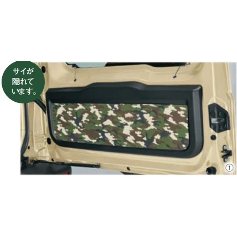 [NEW] JDM Suzuki Jimny NOMADE JC74W Back Door Inner Garnish Genuine OEM - Image 4