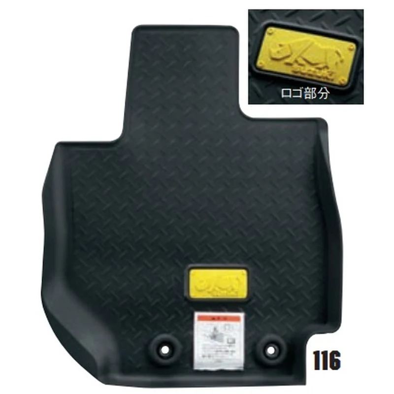 [NEW] JDM Suzuki Jimny NOMADE JC74W Floor Mat Tray Genuine OEM - Image 2