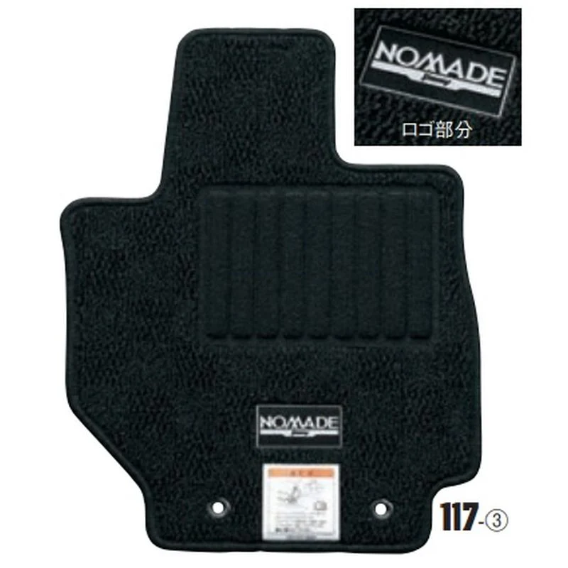 [NEW] JDM Suzuki Jimny NOMADE JC74W Floor Mat Noble Genuine OEM - Image 3