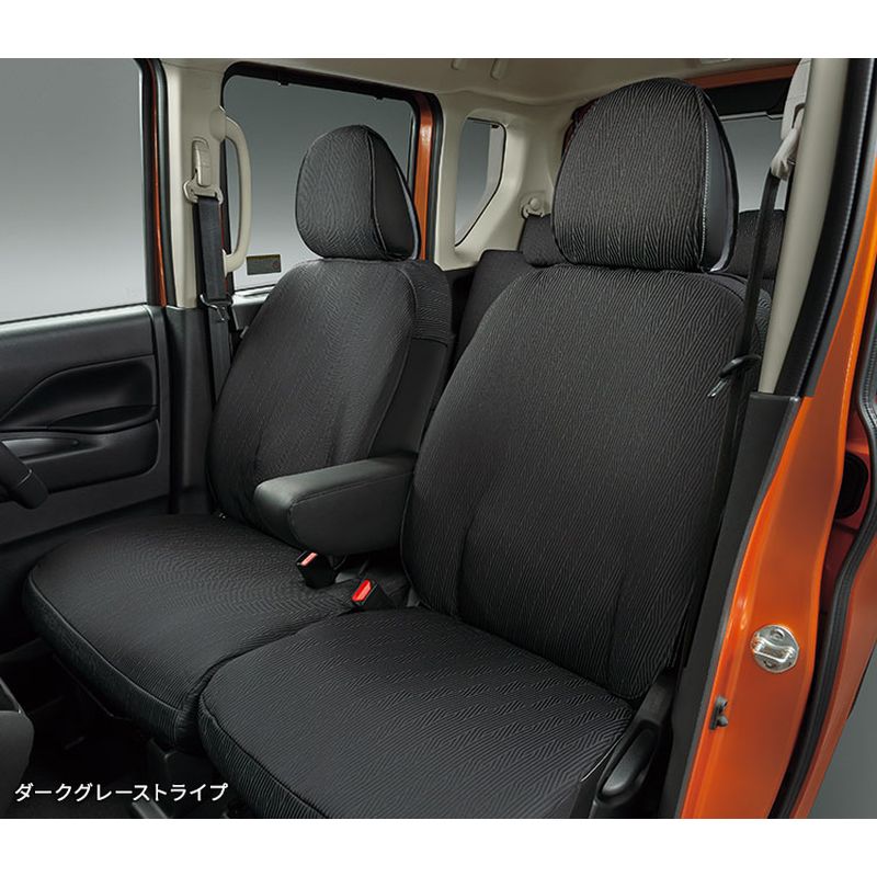 [NEW] JDM Mitsubishi DELICA MINI B3#A Washable Seat Cover Genuine OEM - Image 2
