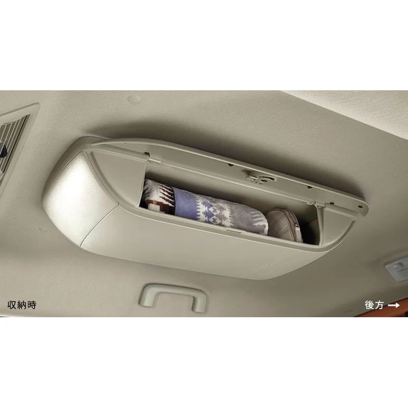 [NEW] JDM Mitsubishi DELICA MINI B3#A Overhead Console Genuine OEM - Image 2