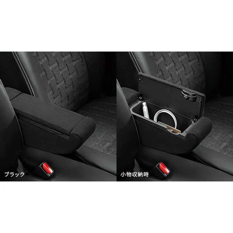 [NEW] JDM Mitsubishi DELICA MINI B3#A Armrest Console Genuine OEM - Image 4
