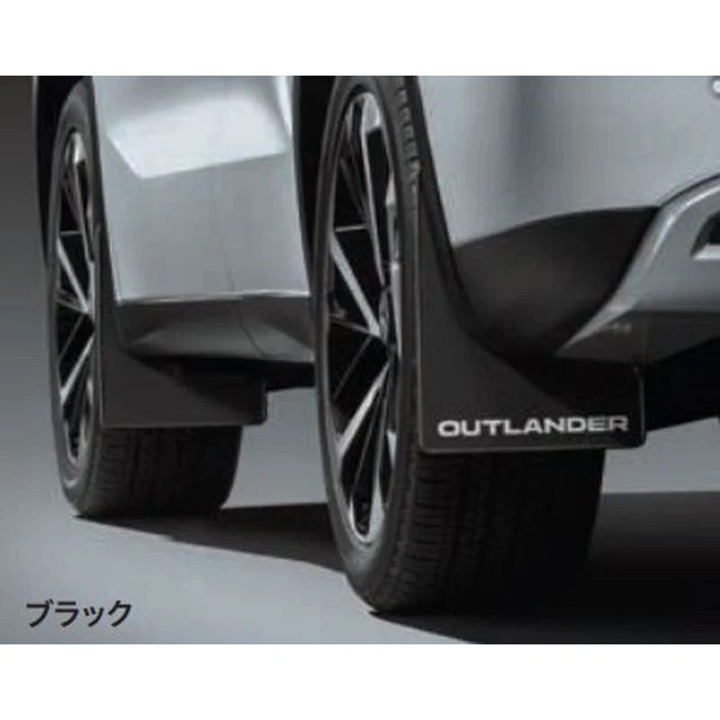 [NEW] JDM Mitsubishi OUTLANDER PHEV GN0W Mud Flap Genuine OEM - Image 3