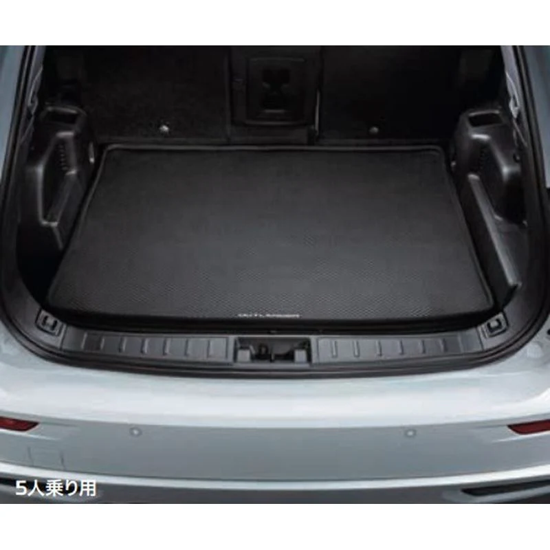 [NEW] JDM Mitsubishi OUTLANDER PHEV GN0W Luggage Soft Tray Genuine OEM - Image 2