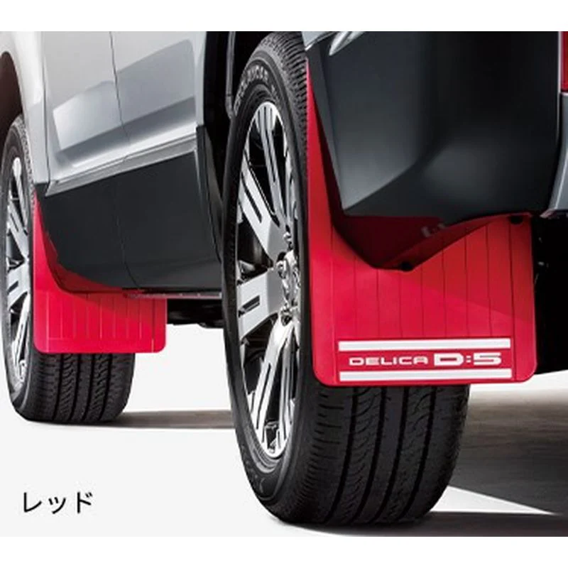 [NEW] JDM Mitsubishi DELICA D:5 CV1W Mud Flap Genuine OEM - Image 3
