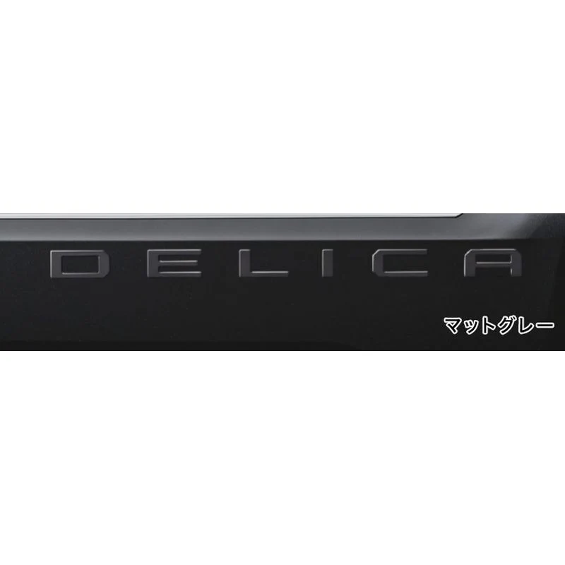[NEW] JDM Mitsubishi DELICA D:5 CV1W Body Side Emblem Genuine OEM - Image 3