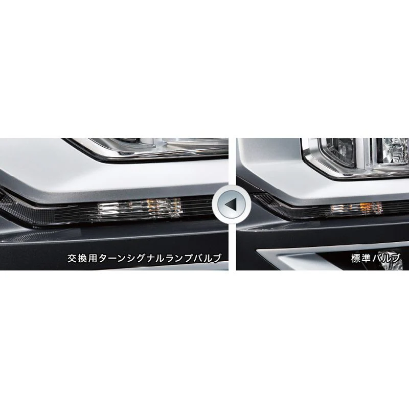 [NEW] JDM Mitsubishi DELICA D:5 CV1W Replacement Turn Signal Lamp Bulber OEM - Image 3