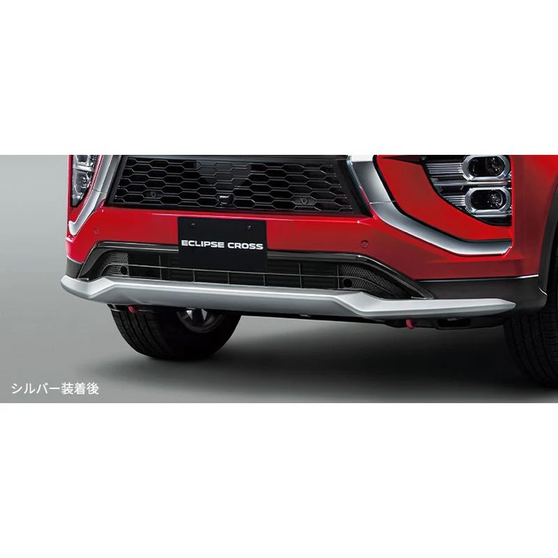 [NEW] JDM Mitsubishi ECLIPSE CROSS GK1W/GL3W Front Under Garnish Genuine OEM - Image 2
