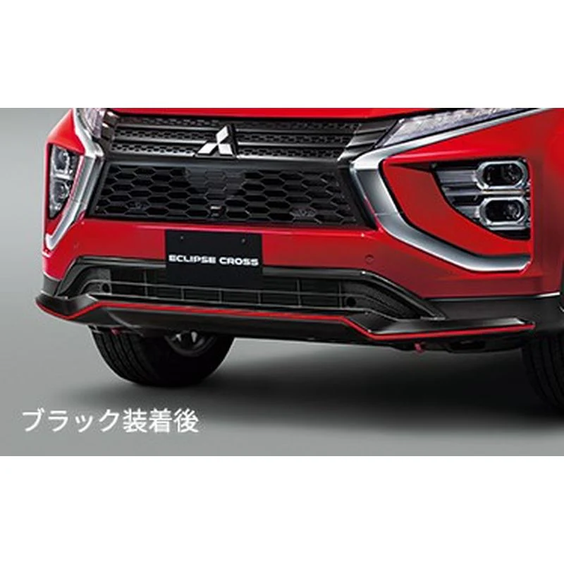 [NEW] JDM Mitsubishi ECLIPSE CROSS GK1W/GL3W Front Under Garnish Genuine OEM - Image 3