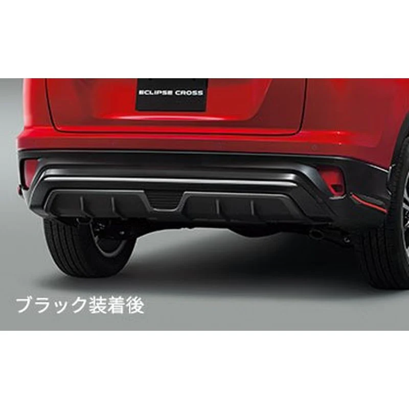 [NEW] JDM Mitsubishi ECLIPSE CROSS GK1W/GL3W Rear Under Garnish Genuine OEM - Image 3