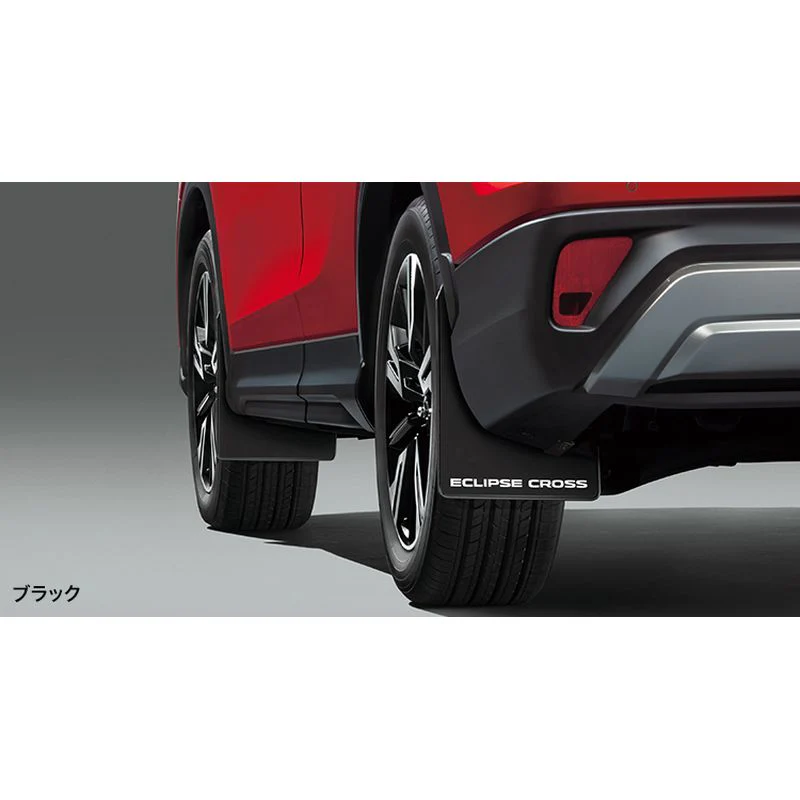 [NEW] JDM Mitsubishi ECLIPSE CROSS GK1W/GL3W Mud Flap Genuine OEM - Image 3