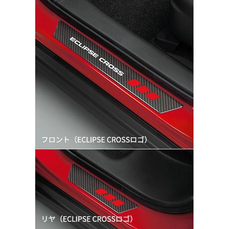 [NEW] JDM Mitsubishi ECLIPSE CROSS GK1W/GL3W Scuff Decoration Genuine OEM - Image 2