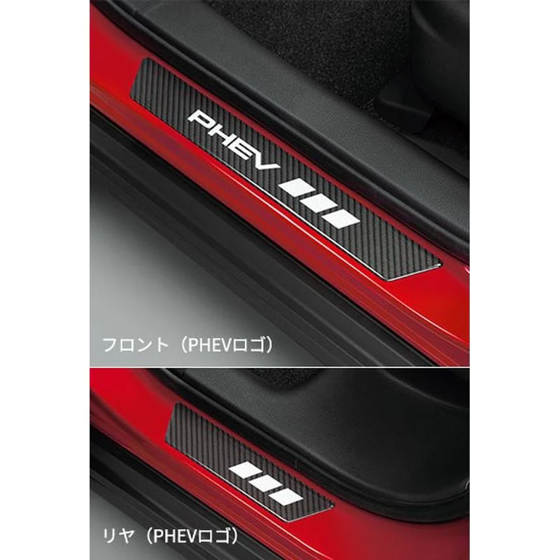 [NEW] JDM Mitsubishi ECLIPSE CROSS GK1W/GL3W Scuff Decoration Genuine OEM - Image 3