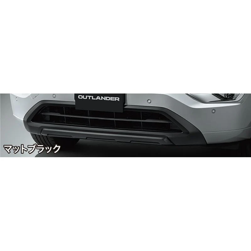 [NEW] JDM Mitsubishi OUTLANDER PHEV GN0W Front Skid Garnish Genuine OEM - Image 3