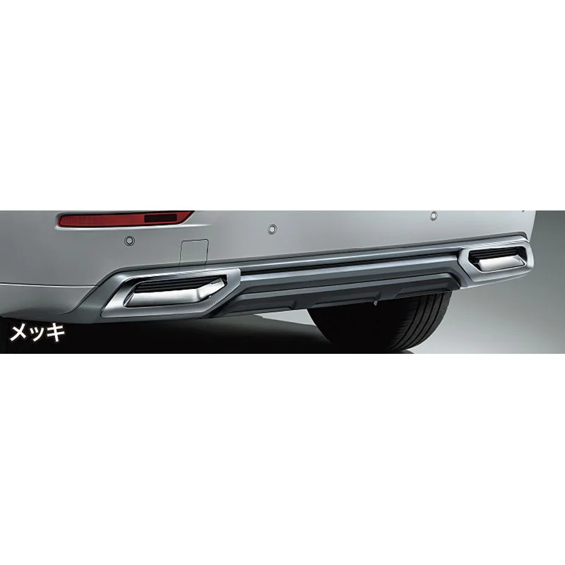 [NEW] JDM Mitsubishi OUTLANDER PHEV GN0W Rear Bumper Garnish Genuine OEM - Image 3