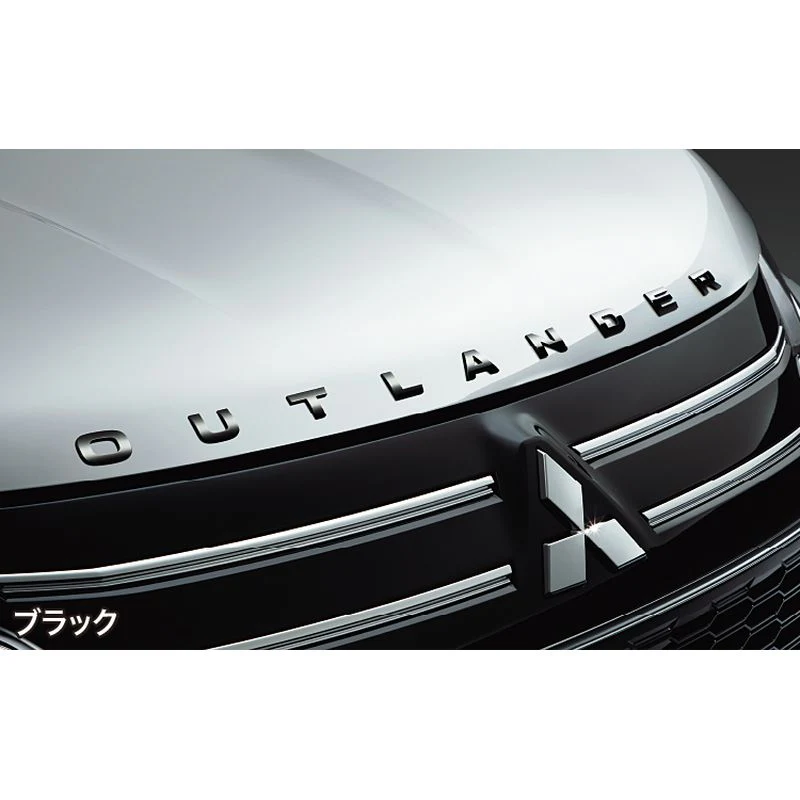 [NEW] JDM Mitsubishi OUTLANDER PHEV GN0W Engine Hood Emblem Genuine OEM - Image 3
