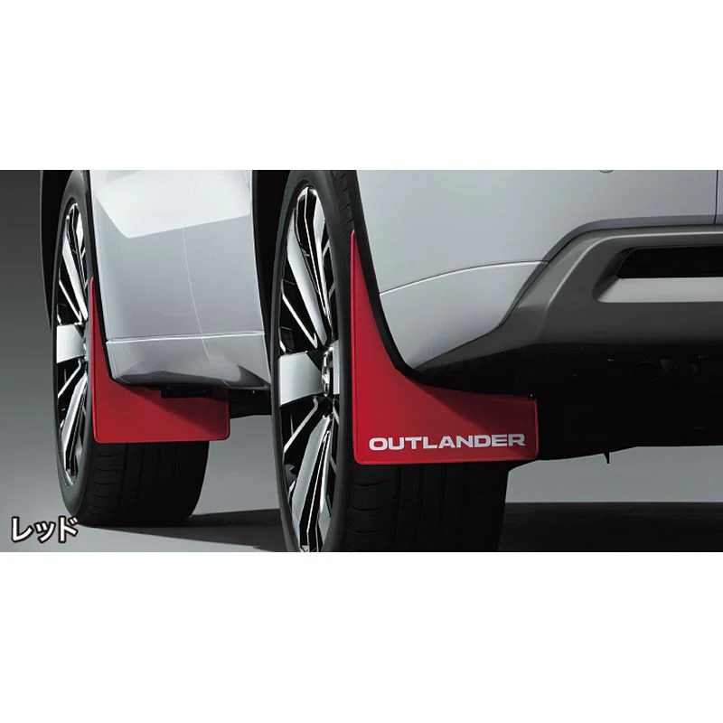 [NEW] JDM Mitsubishi OUTLANDER PHEV GN0W Mudflaps Genuine OEM - Image 3